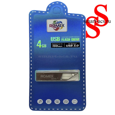 Флеш-накопитель ROMEX 4GB USB 3.0